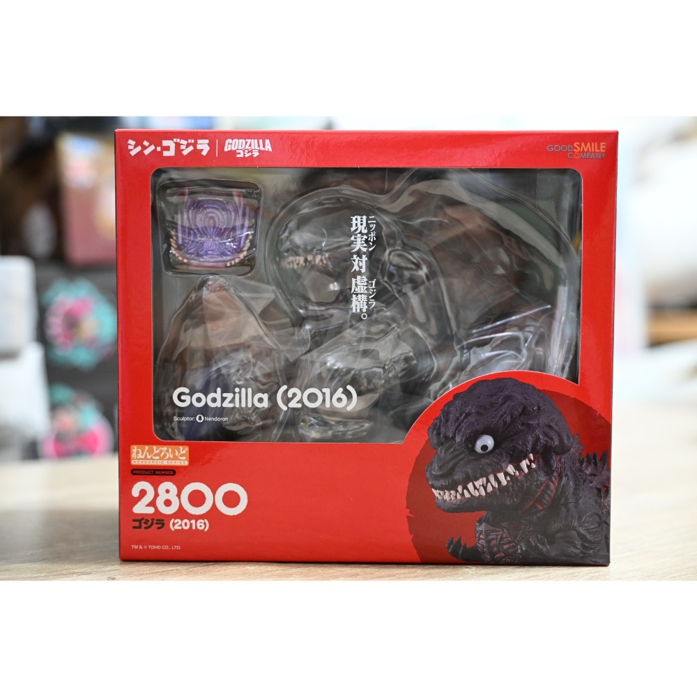 代理版 GSC 黏土人 正宗哥吉拉 2800 哥吉拉（2016）Godzilla-細節圖2
