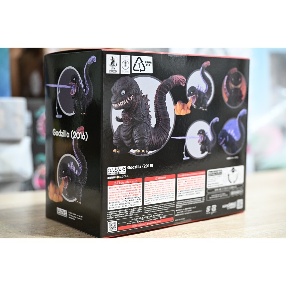 代理版 GSC 黏土人 正宗哥吉拉 2800 哥吉拉（2016）Godzilla-細節圖3