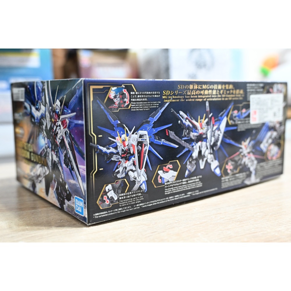 BANDAI 組裝模型 MGSD MASTER GRADE SD 自由鋼彈-細節圖2