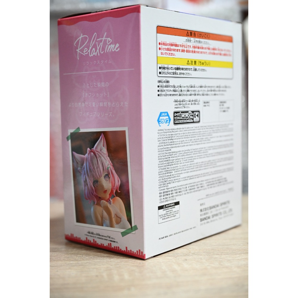 景品 hololive IF RELAX TIME 博衣小夜璃 博衣可佑理 休息時光-細節圖2