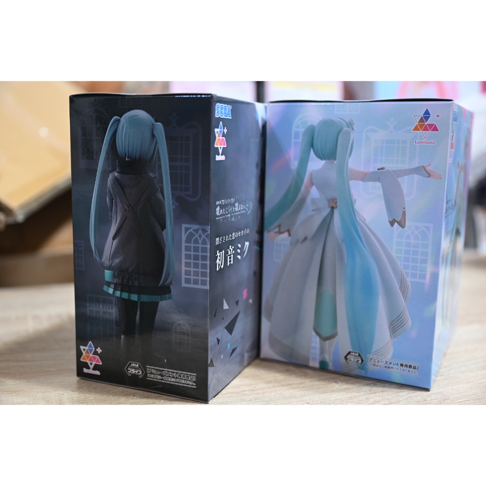 2款合售 SEGA 葬送的芙莉蓮 Yumemirize 芙莉蓮 費倫 小睡一會兒-細節圖2