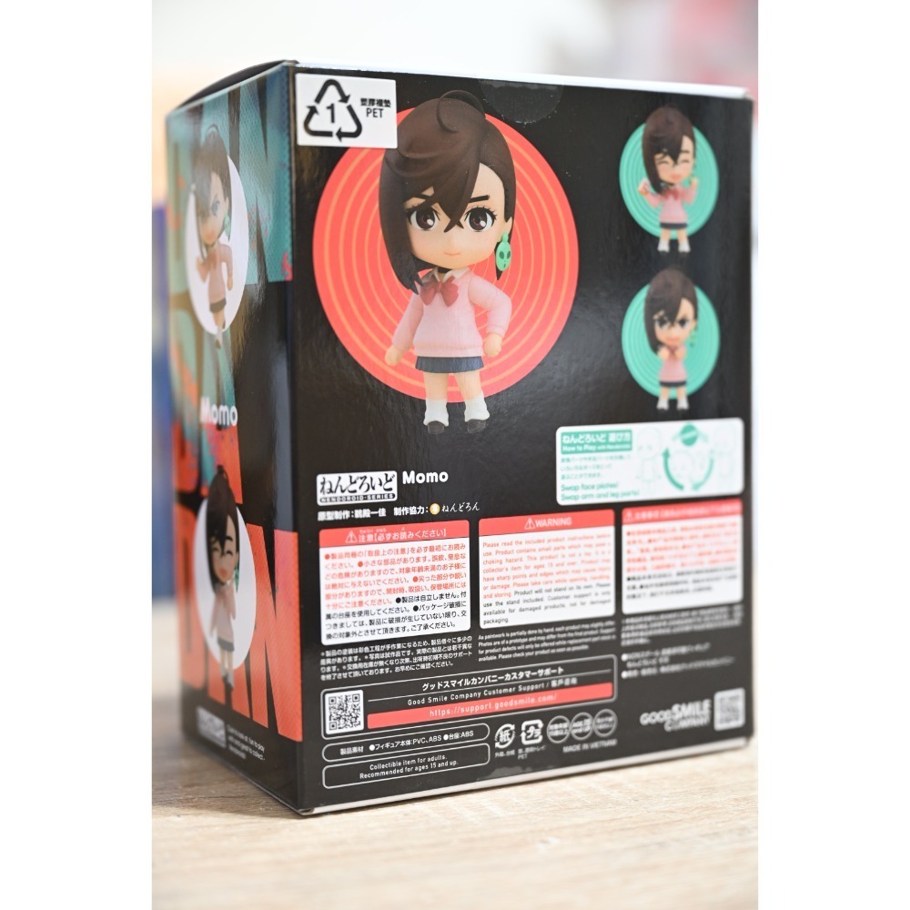 代理版 GSC 黏土人 2701 膽大黨 綾瀨桃 小桃-細節圖2