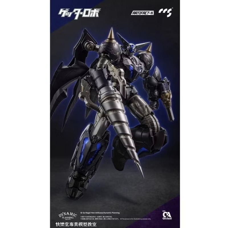 CCSTOYS ARTIFACT-X 漆黑蓋特-細節圖2