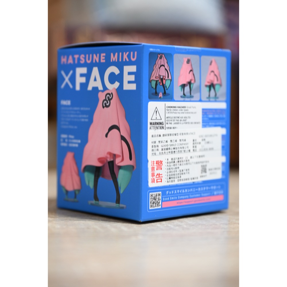 GSC 藝術家聯名模型 Character Vocal系列01 初音未來✕FACE-細節圖2