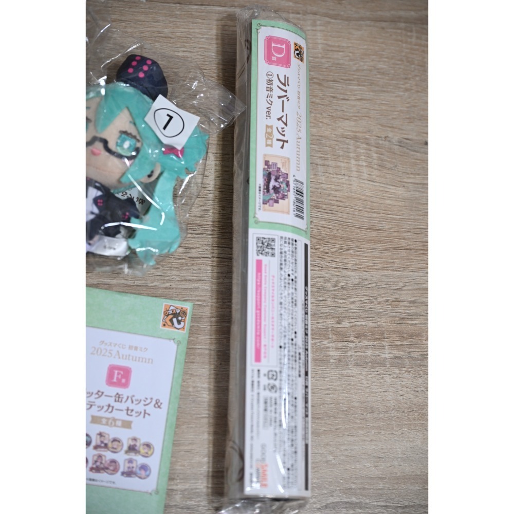 GSC 一番賞 初音未來 2025 Autumn 咖啡廳Ver. C D E G賞 (圖片所有東西)-細節圖4
