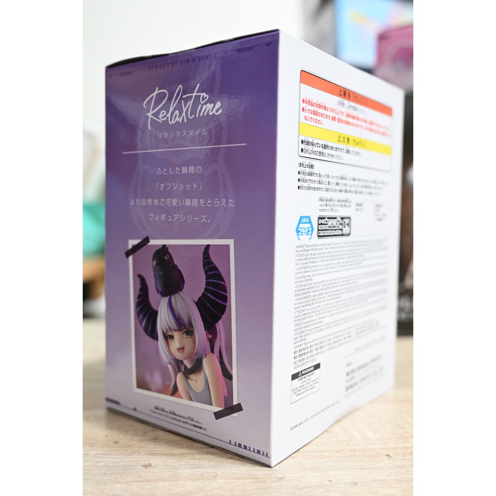 景品 hololive IF Relax time holoX 拉普拉斯 達克尼斯 休息時光-細節圖2