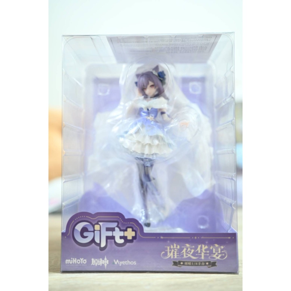 Myethos 1/8 Gift+ 原神 刻晴·璀夜華宴Ver.-細節圖3