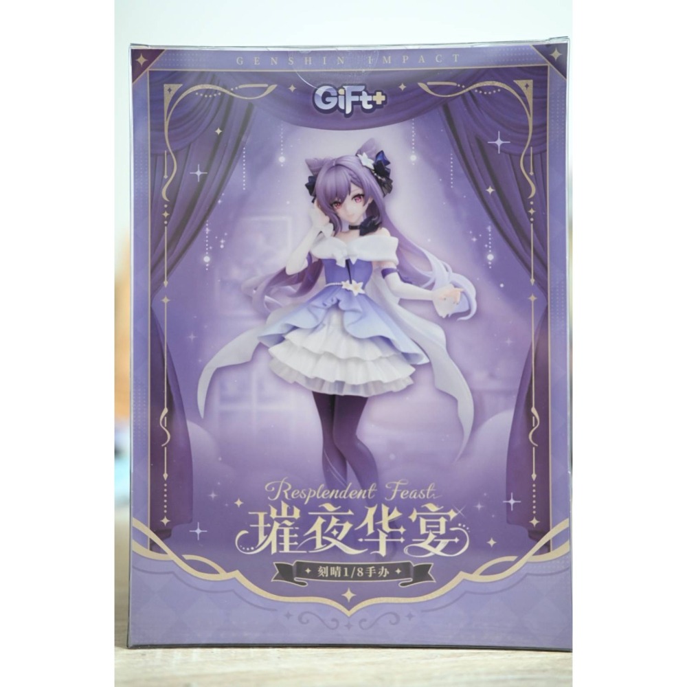 Myethos 1/8 Gift+ 原神 刻晴·璀夜華宴Ver.-細節圖4