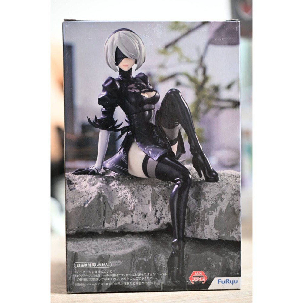 Furyu 景品 尼爾 自動人形Ver1.1a 2B 寄葉2號B型 泡麵蓋-細節圖2