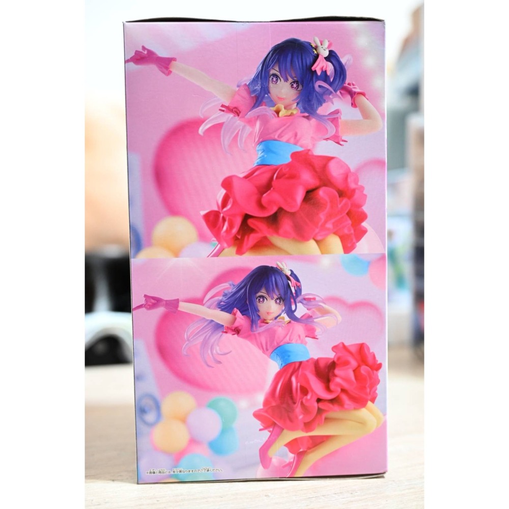 現貨 日版 景品 BANPRESTO 我推的孩子 ESPRESTO 星野愛 小愛-細節圖2