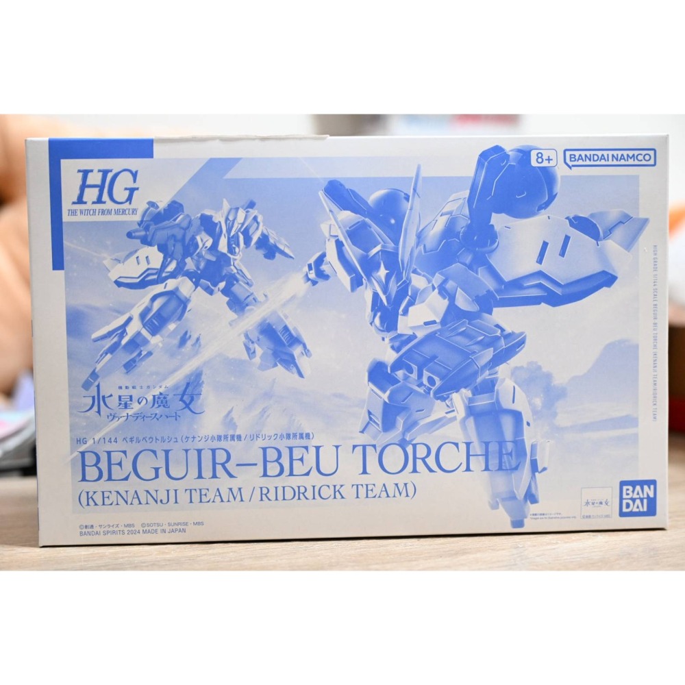 現貨 1/144 BEGUIR-BEU TORCHE 火炬型異端審判者 凱南吉小隊機/利德里克小隊-細節圖2