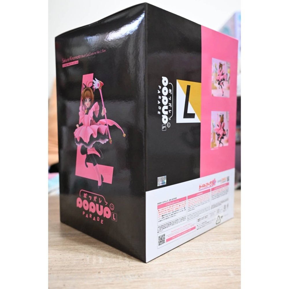 代理版 GSC 庫洛魔法使 POP UP PARADE 木之本櫻 黑貓風服裝Ver L size-細節圖2