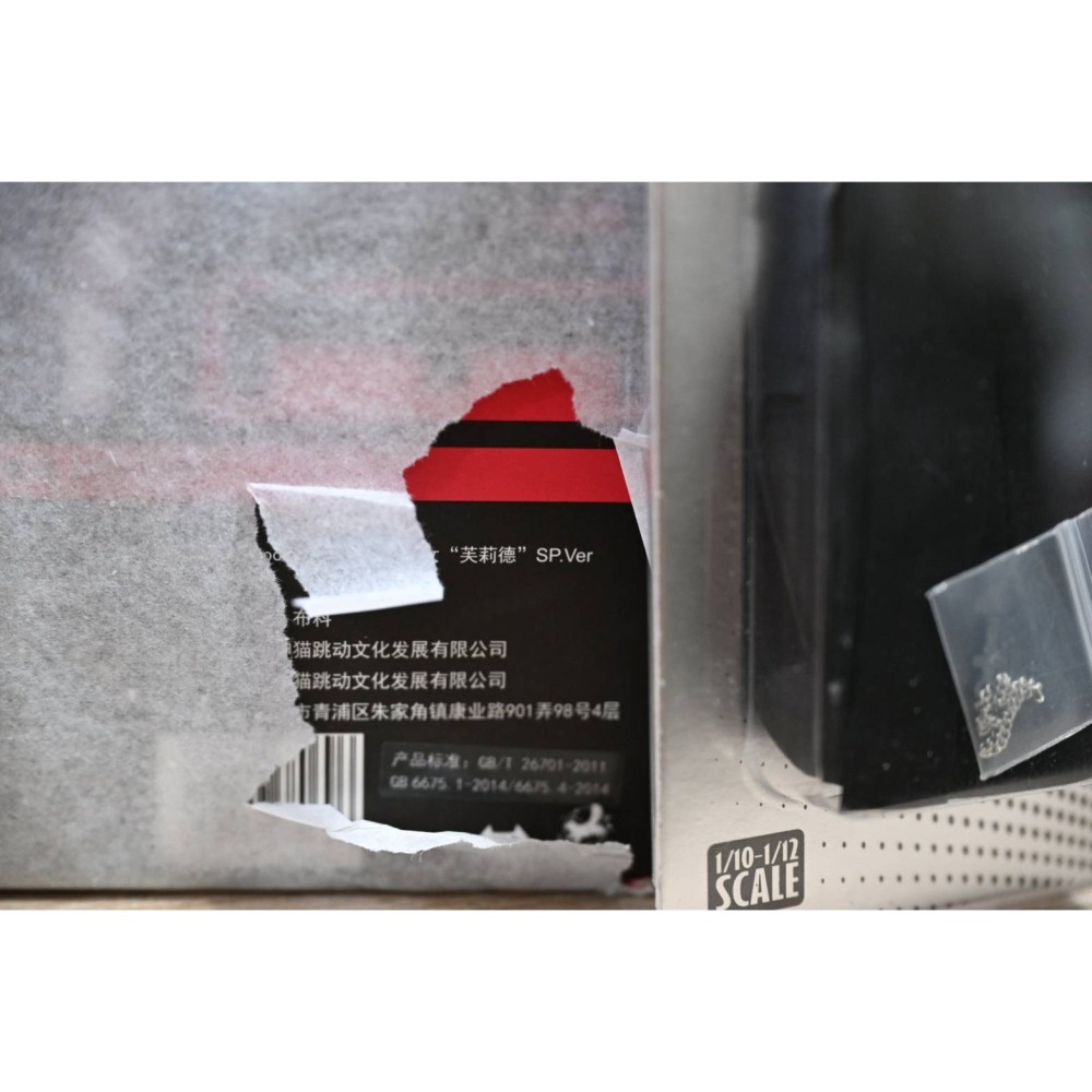 (套組)  HASUKI 神貓跳動 PA009SP 魅魔修女-芙莉德  SP版 可動完成品 服裝A+B-細節圖6