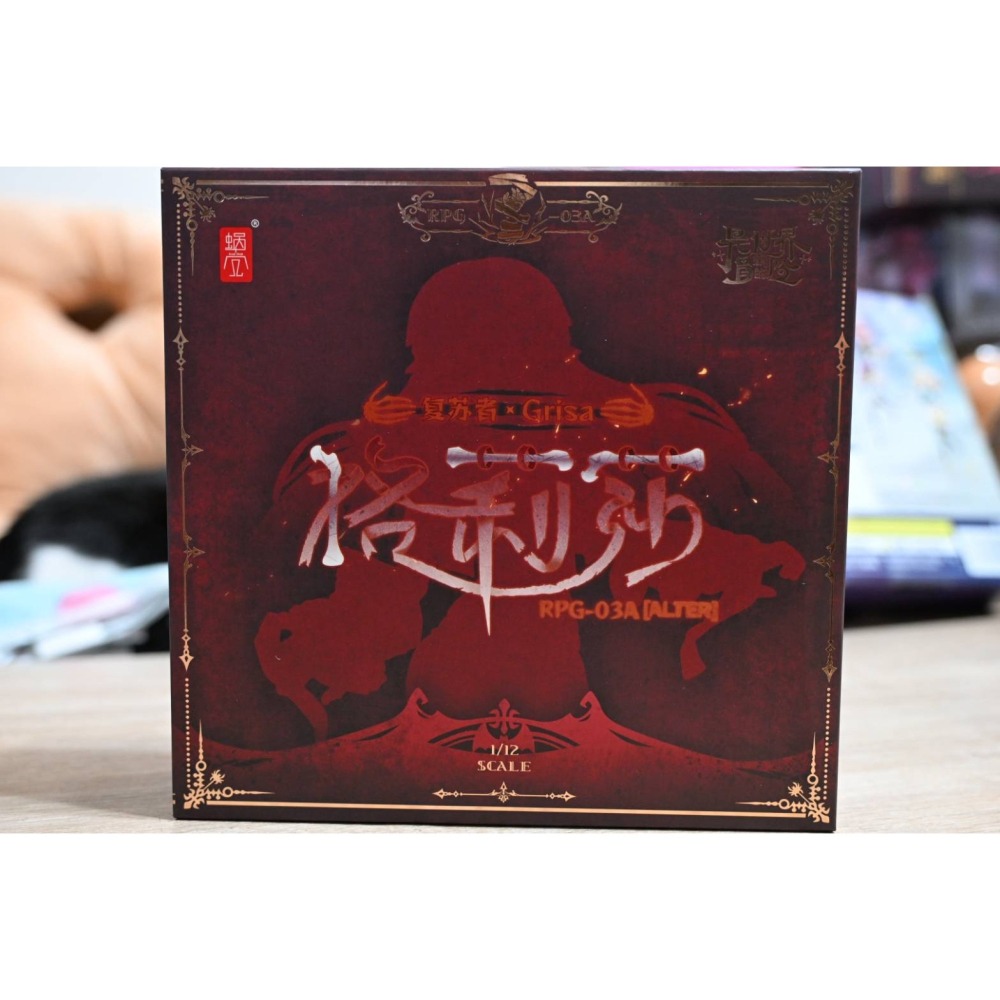 【反水城玩具】現貨 蝸之殼 復蘇者 格莉莎 異色版 黑皮復蘇者 限定 可動 1/12-細節圖2