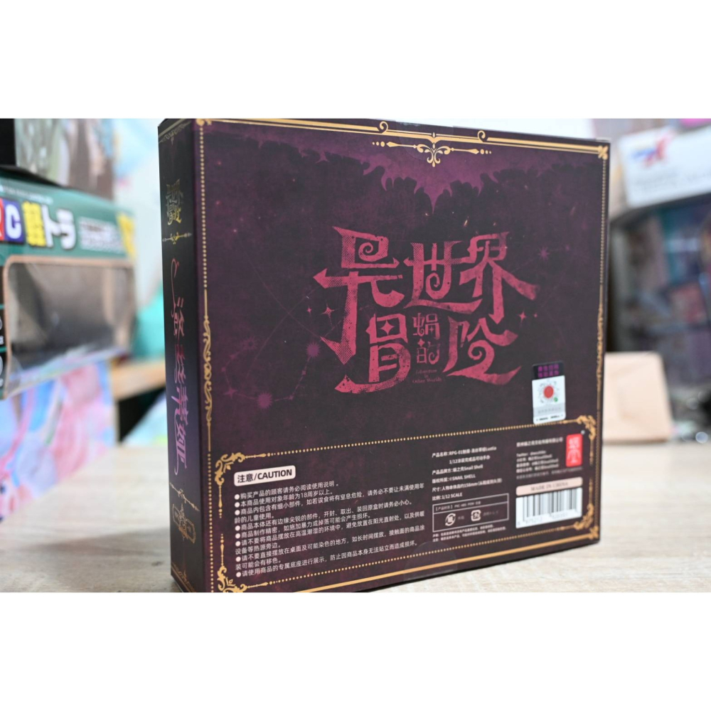 【反水城玩具】現貨  蝸之殼 RPG-01 蝸的異世界冒險 魅魔 洛斯蒂亞 lustia 1/12-細節圖2