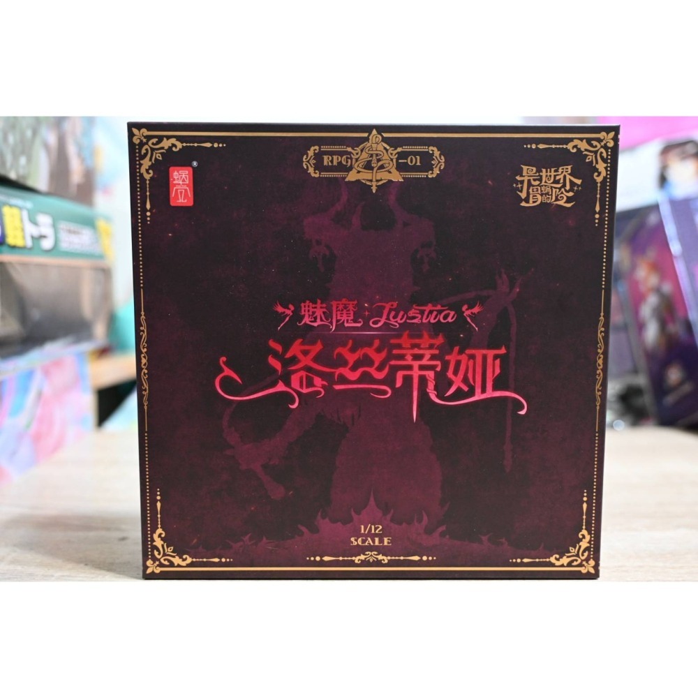 【反水城玩具】現貨  蝸之殼 RPG-01 蝸的異世界冒險 魅魔 洛斯蒂亞 lustia 1/12-細節圖3