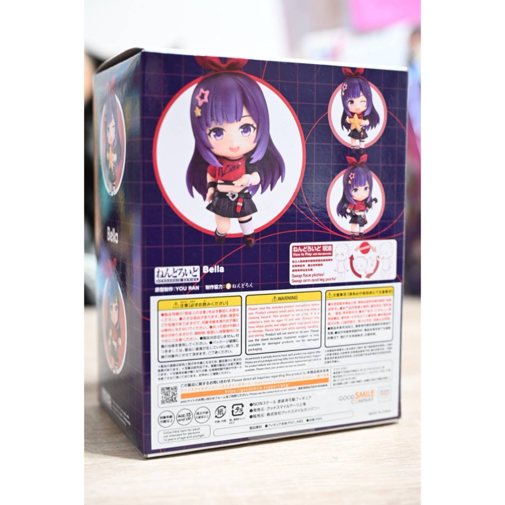 GSC  黏土人 1972 虛擬偶像 A-SOUL 貝拉 Bella-細節圖2