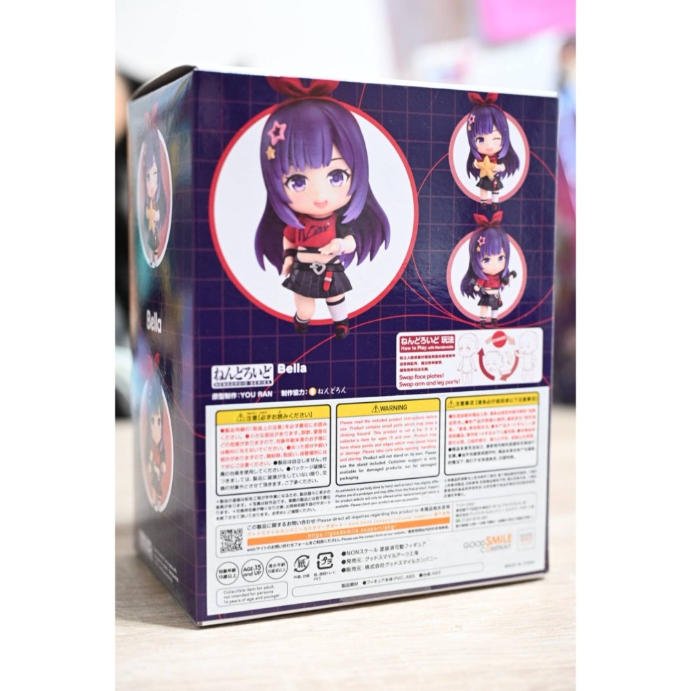 GSC  黏土人 1972 虛擬偶像 A-SOUL 貝拉 Bella-細節圖2