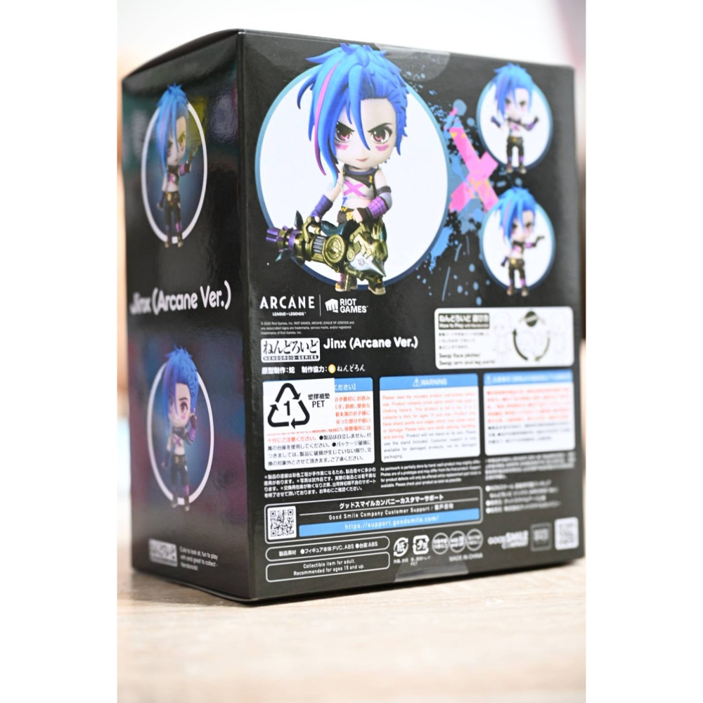 GSC 黏土人 2678 英雄聯盟 吉茵珂絲 奧術Ver-細節圖2