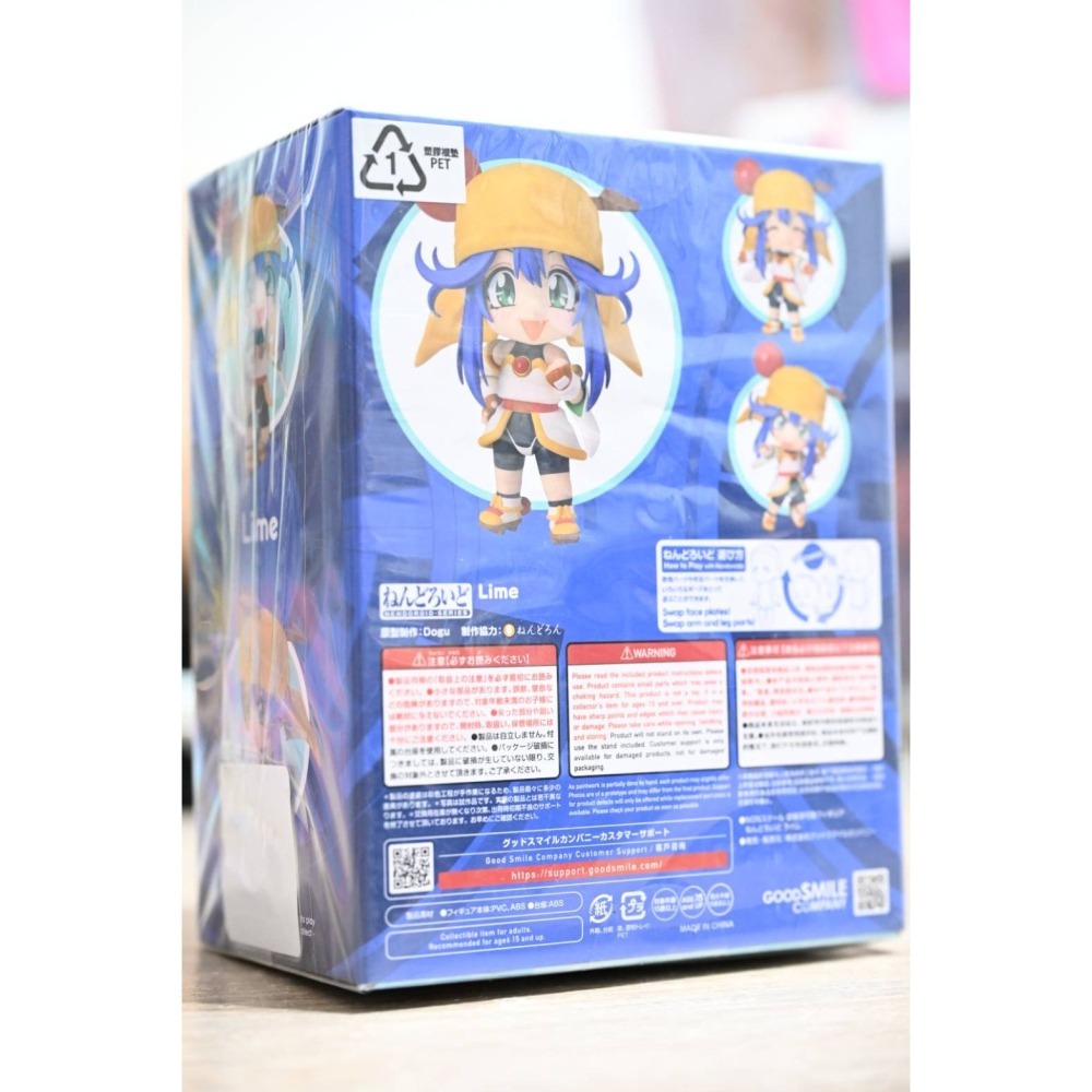 現貨 代理 GSC 黏土人 2681 機械女神J 萊姆-細節圖2