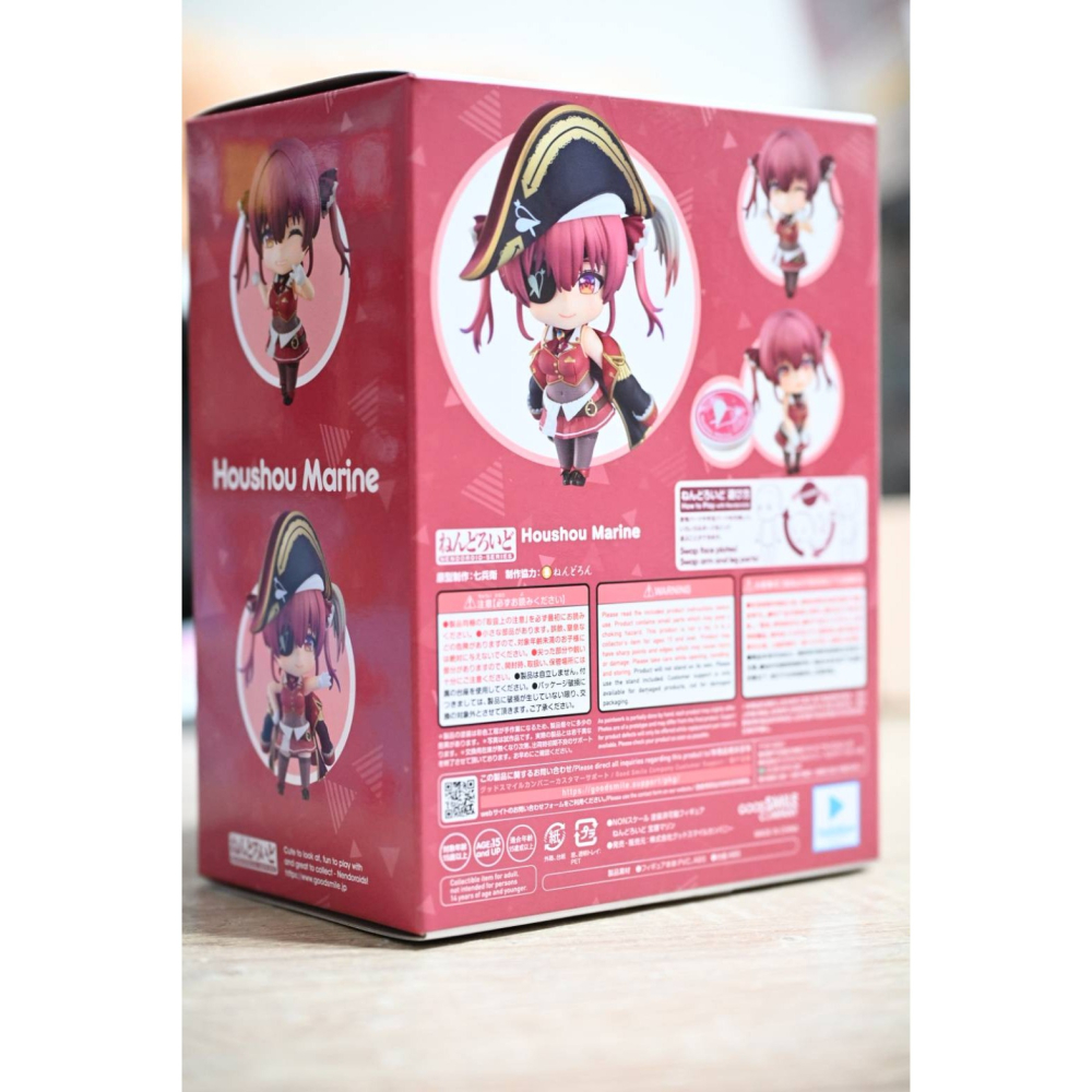 GSC 黏土人1687 YouTuber hololive production 寶鐘瑪琳-細節圖2