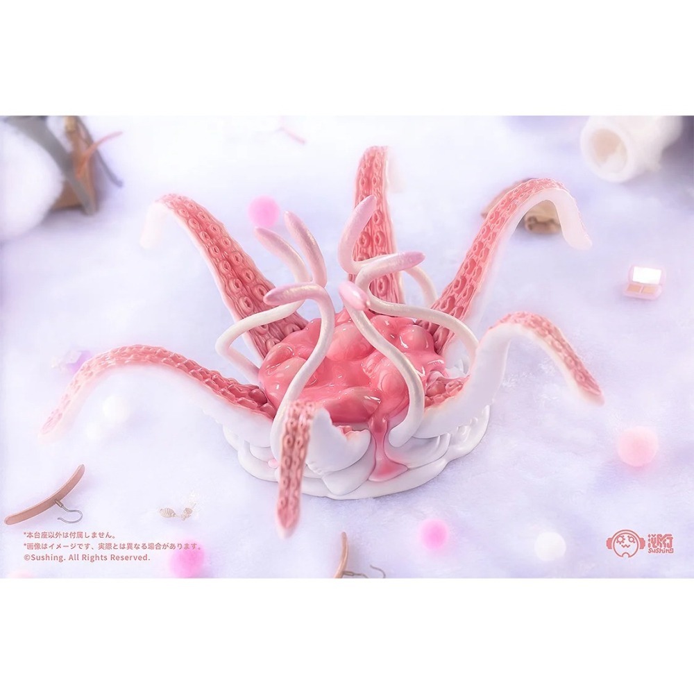 附特典 溯行Sushing 可動台座系列 UBC-404 觸手 成體亞種 可動 PVC 不含人偶-細節圖7