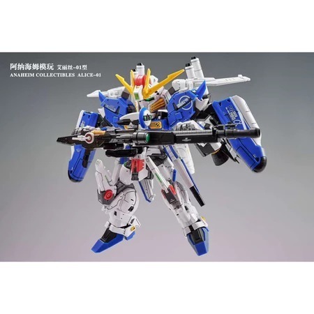 阿納海姆模玩 艾麗絲-01型 MGSD EX-S鋼彈 組裝模型-細節圖2
