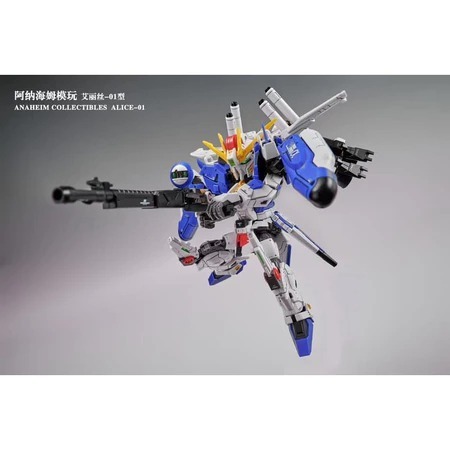 阿納海姆模玩 艾麗絲-01型 MGSD EX-S鋼彈 組裝模型-細節圖3