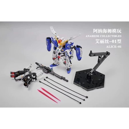 阿納海姆模玩 艾麗絲-01型 MGSD EX-S鋼彈 組裝模型-細節圖4