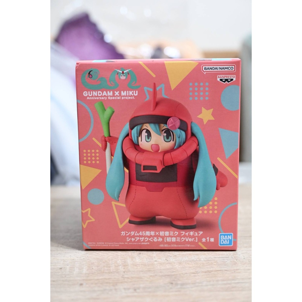 萬代景品 鋼彈45周年×初音未來 初音未來 夏亞專用薩克裝-細節圖2