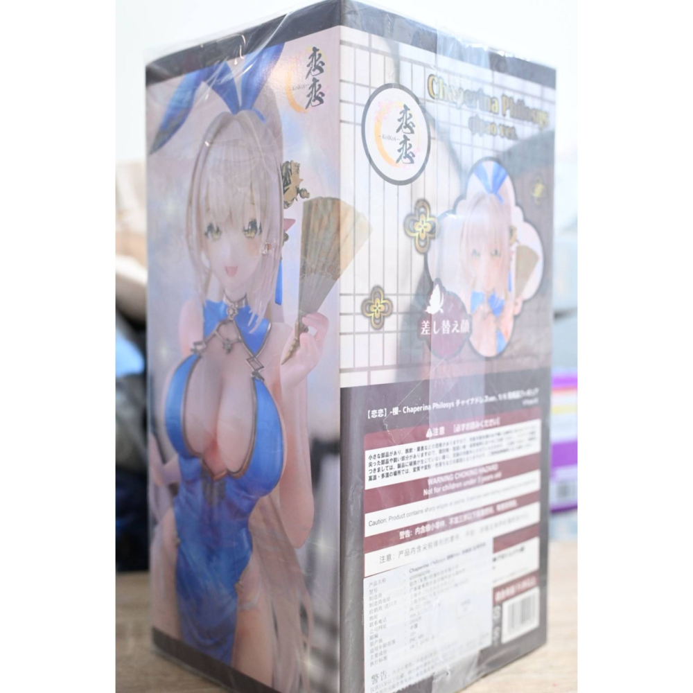 戀戀koikoi 櫻 Chaperina Philosys 旗袍 1/6-細節圖3