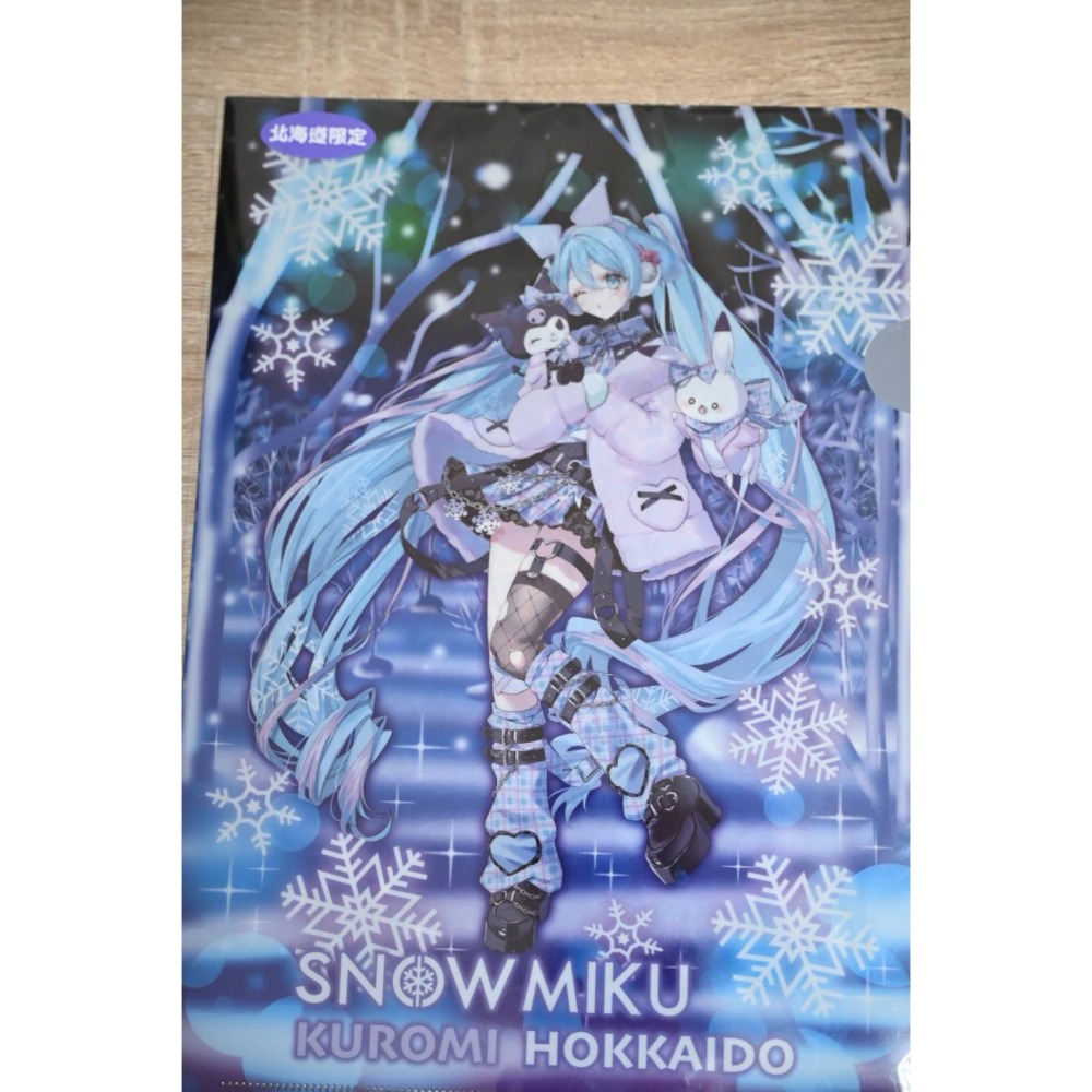 雪初音 三麗鷗聯名 美樂蒂 酷洛米 L型 資料夾 北海道 限定販售 (一套三入)-細節圖3