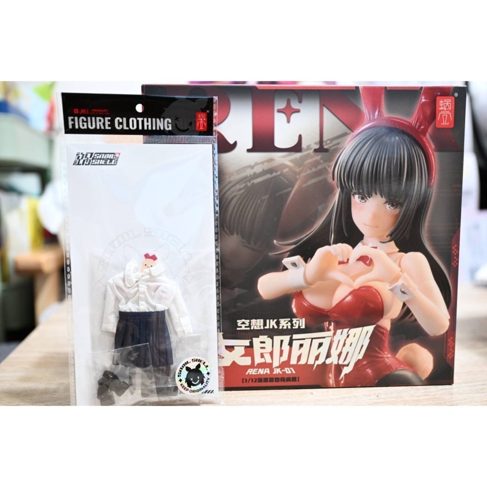 (套組) 蝸之殼 空想JK系列 JK-01 兔女郎 麗娜Rena & JK服裝配件包-細節圖6