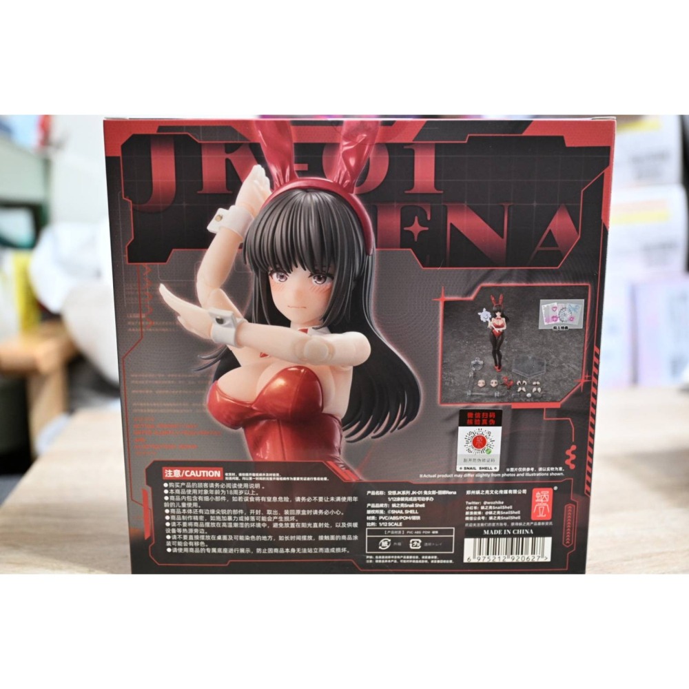 蝸之殼 空想JK系列 JK-01 兔女郎 麗娜Rena-細節圖5