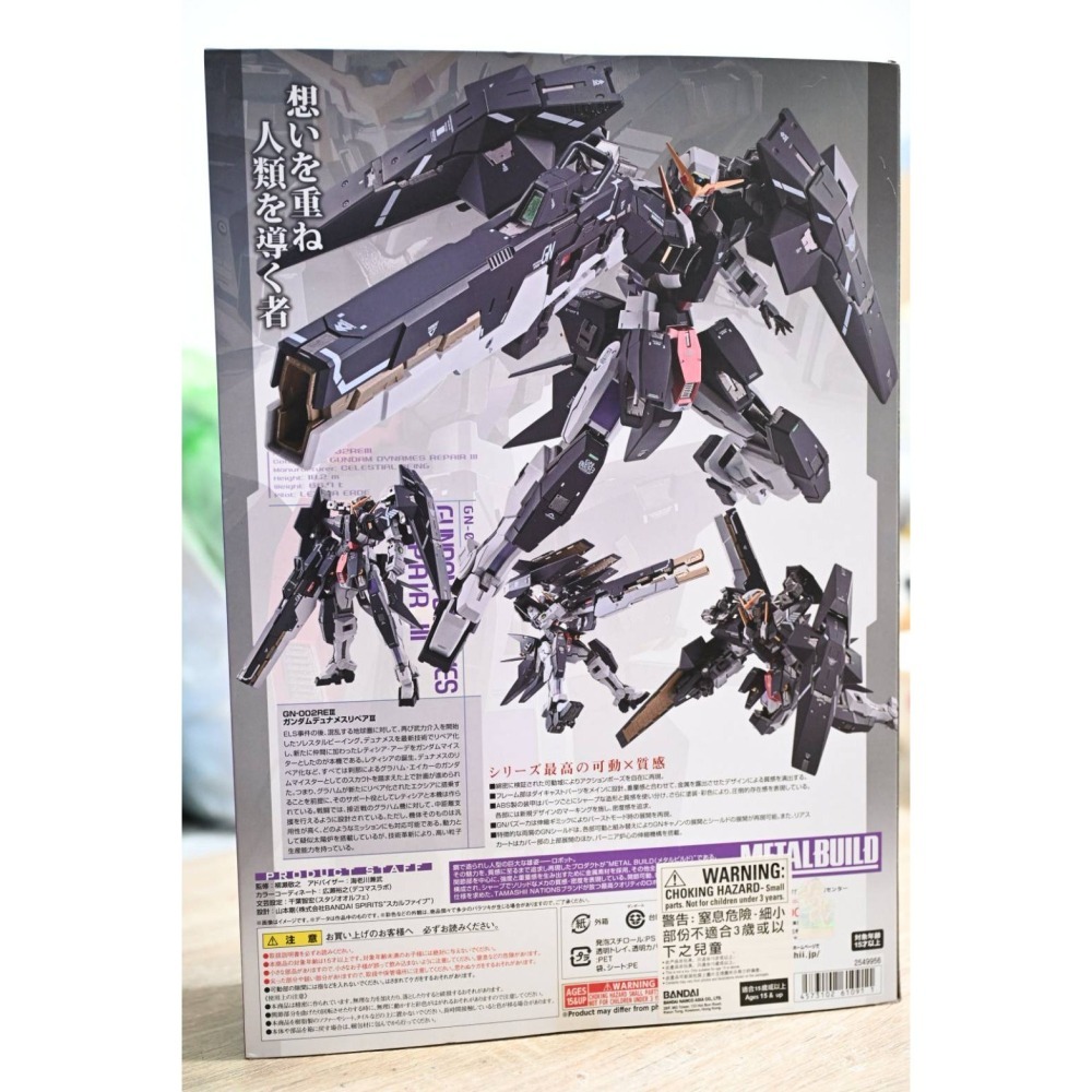 拆檢 代理 萬代 Metal build MB力天使R3鋼彈 修補版 修復型-細節圖2
