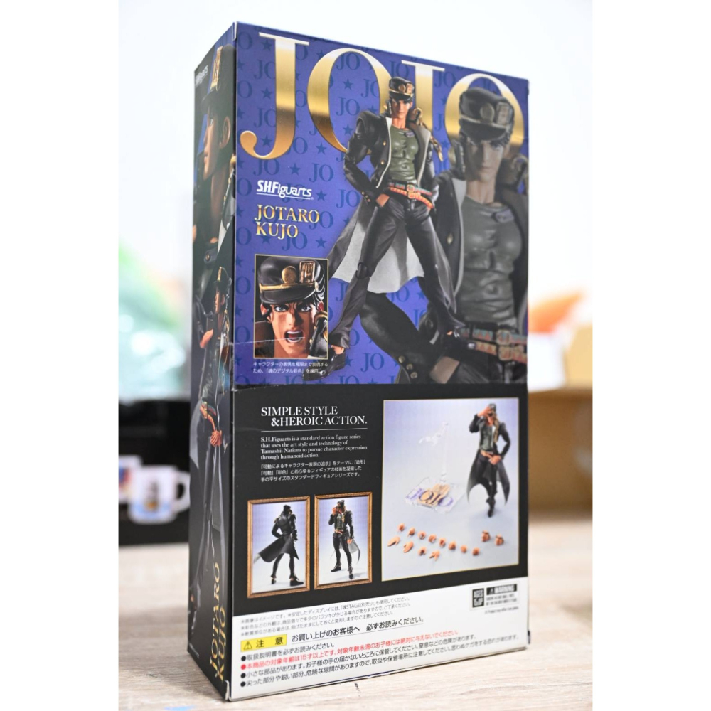 代理 BANDAI 萬代 S.H.Figuarts SHF JoJo的奇妙冒險星塵遠征 空條承太郎-細節圖2