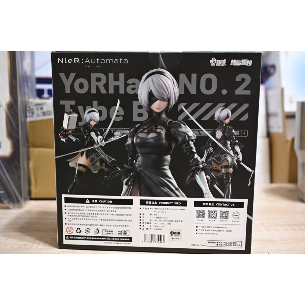 大漫匠 核金重構 1/9 可動 包膠人偶 尼爾：自動人形 Ver1.1a 2B-細節圖4