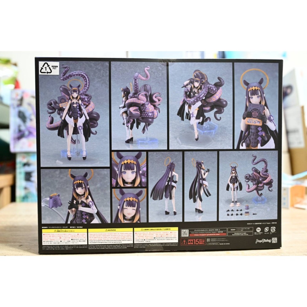figma hololive production 一伊那爾棲 INA-細節圖3