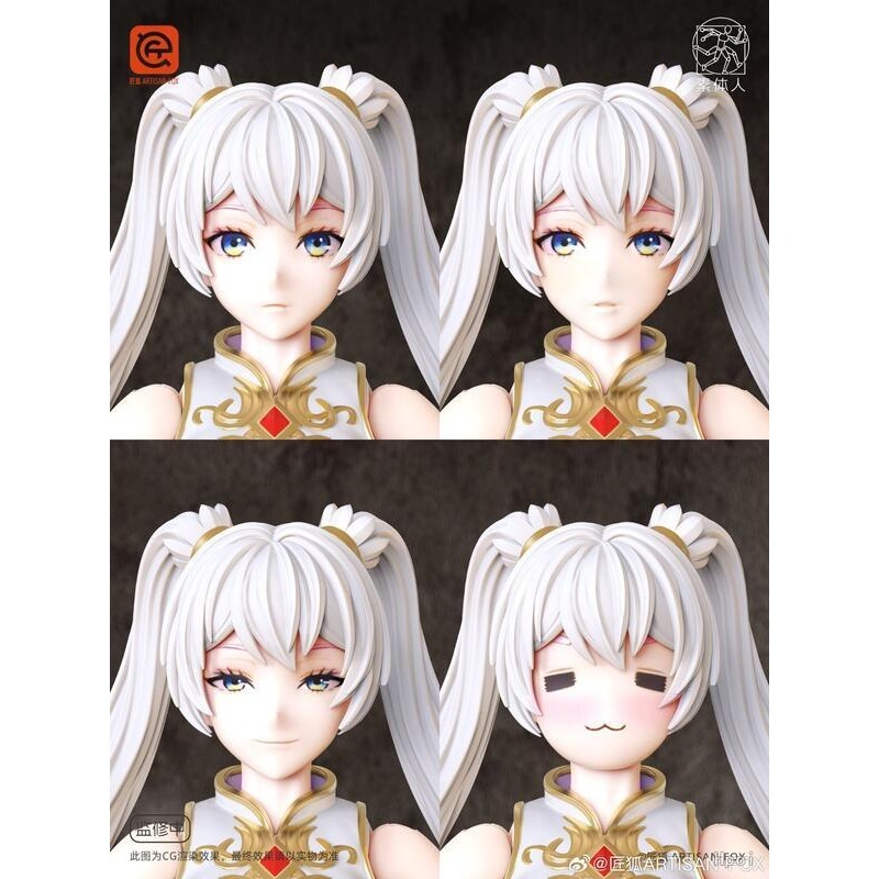 匠狐 素體人系列《夏亞戰記》1:12 第一彈-魔導師莉莉-Lily 6吋成品可動人偶 豪華版-細節圖5