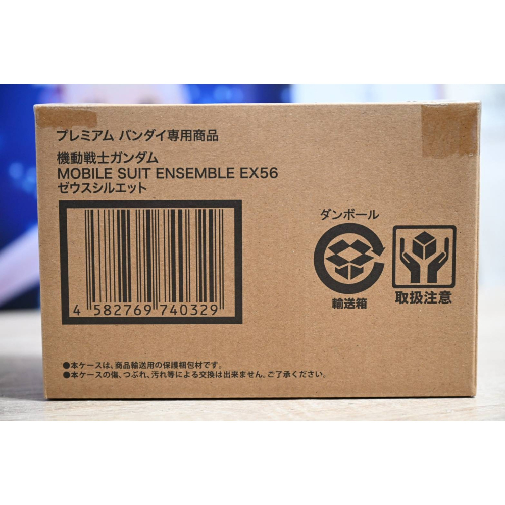 BANDAI 盒玩 機動戰士鋼彈 MOBILE SUIT ENSEMBLE EX56 宙斯魅影-細節圖2
