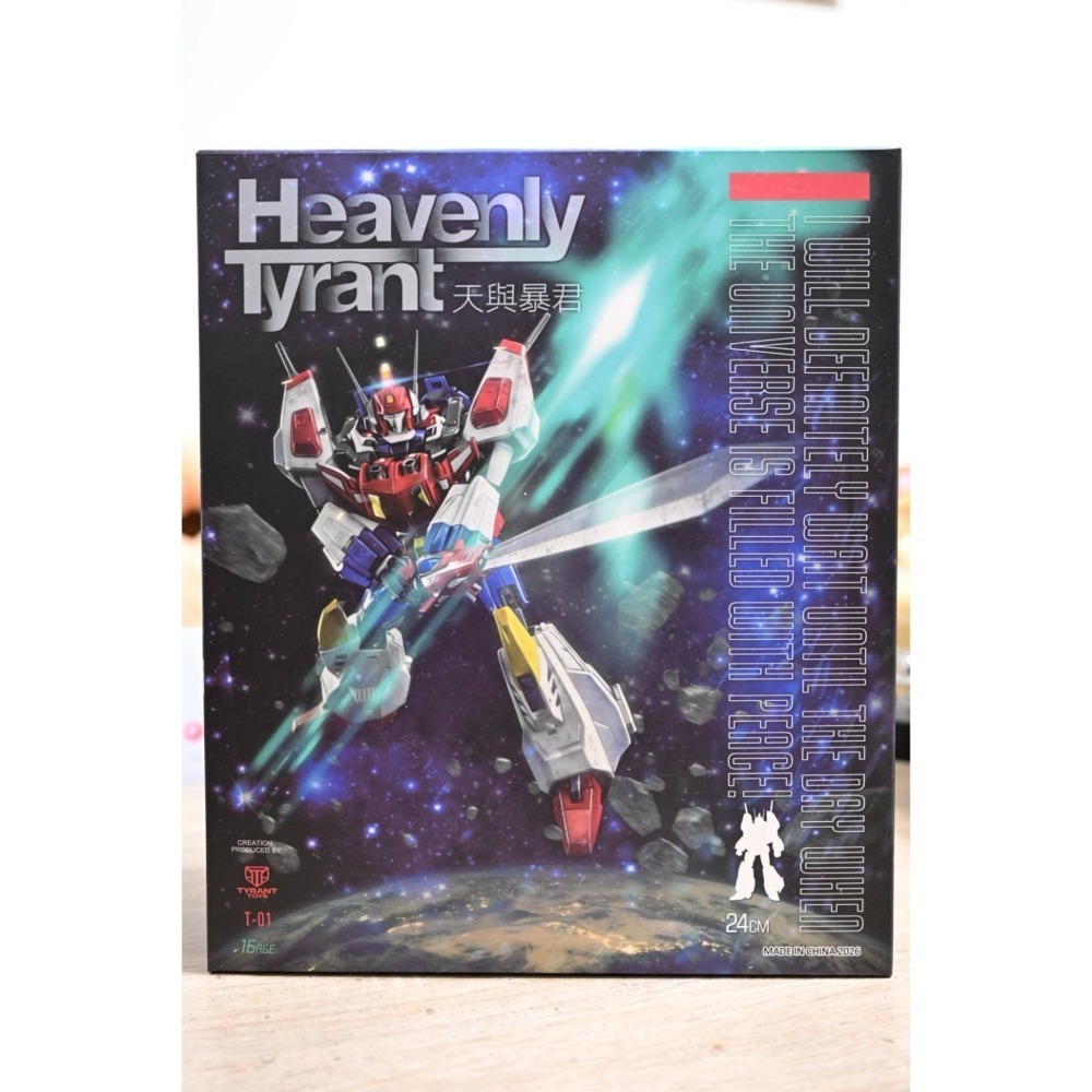 TYRANT TOYS Heavenly Tyrant 天與暴君 宇宙指揮官 星宇-細節圖2