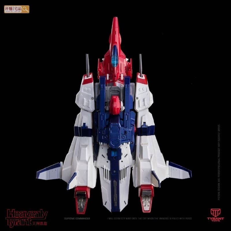 TYRANT TOYS Heavenly Tyrant 天與暴君 宇宙指揮官 星宇-細節圖4