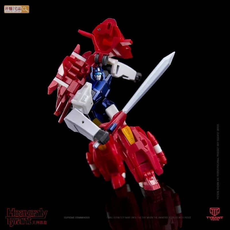 TYRANT TOYS Heavenly Tyrant 天與暴君 宇宙指揮官 星宇-細節圖5