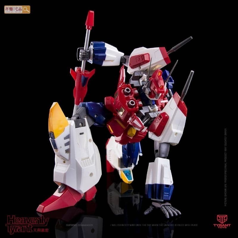 TYRANT TOYS Heavenly Tyrant 天與暴君 宇宙指揮官 星宇-細節圖6