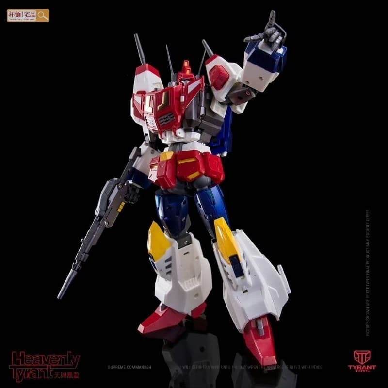 TYRANT TOYS Heavenly Tyrant 天與暴君 宇宙指揮官 星宇-細節圖7