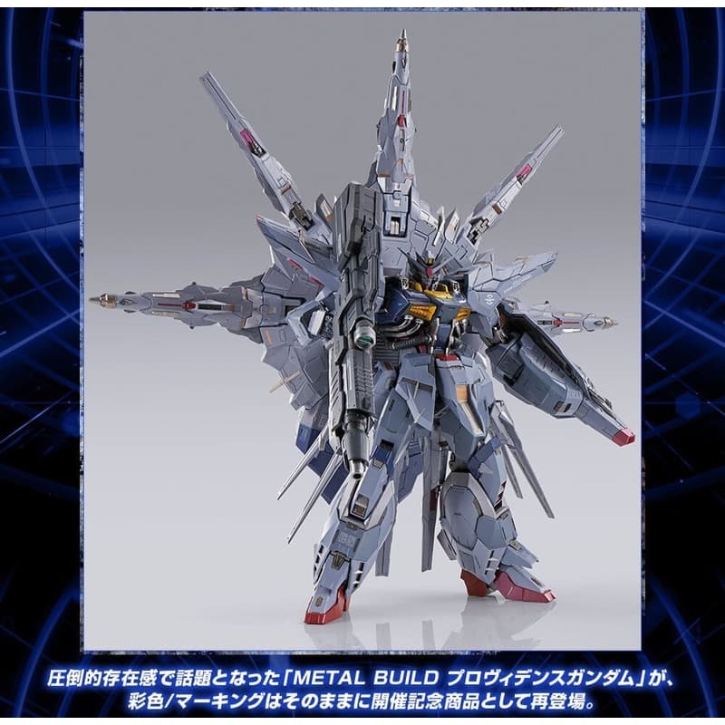 2025魂展 METAL BUILD MB 天帝鋼彈 最終決戰 Ver-細節圖3