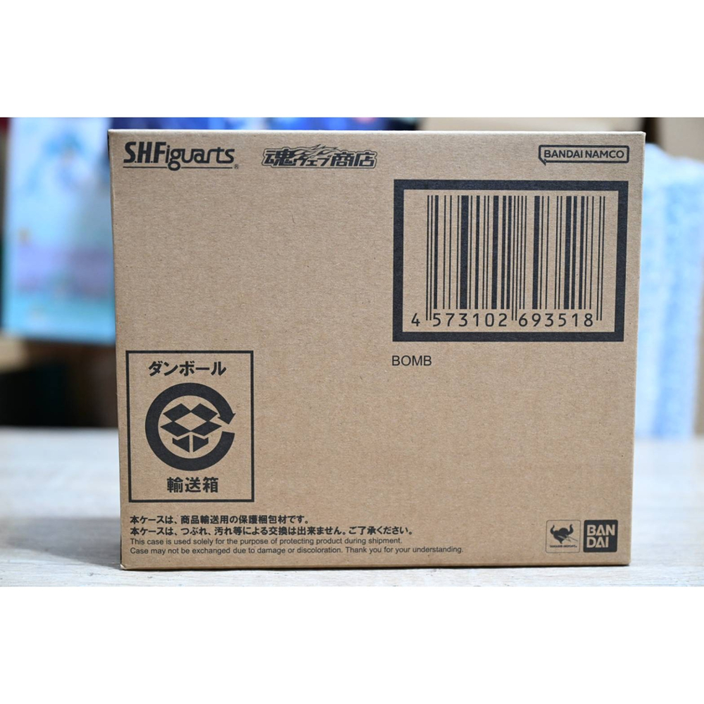 【反水城玩具】現貨 SHF S.H.Figuarts 劇場版 鏈鋸人 蕾潔篇 炸彈惡魔 波姆-細節圖2