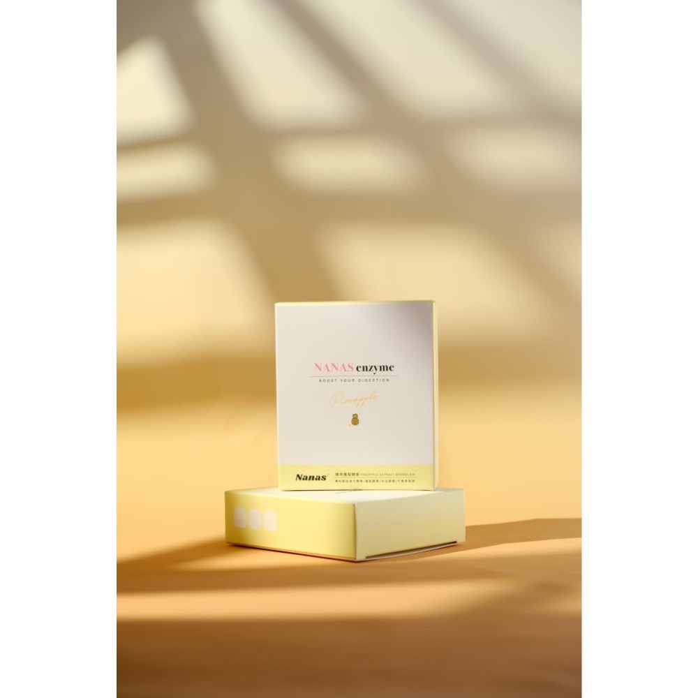 New 👀新上市❣️鳳梨酵素🍍-規格圖4