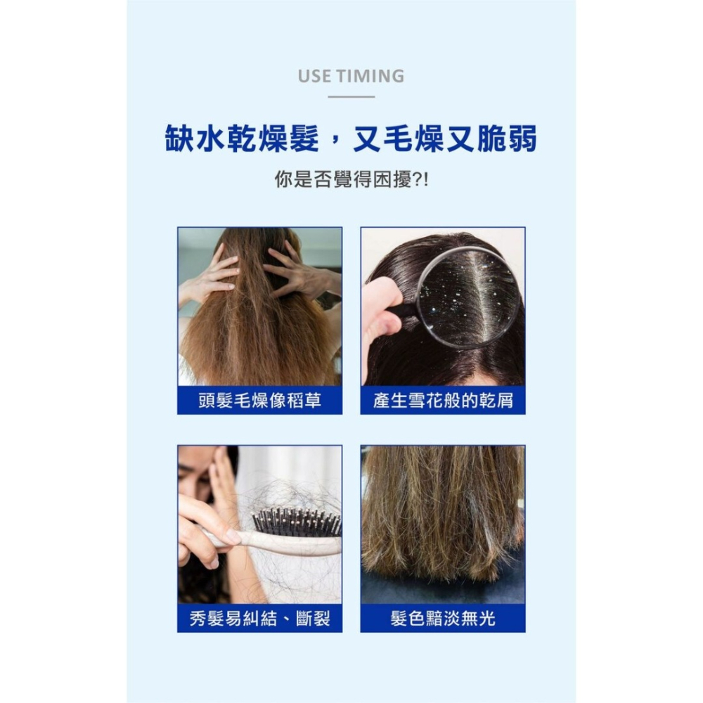 開發票 Amida 蜜拉 保濕洗髮精 1000ml/入-細節圖3