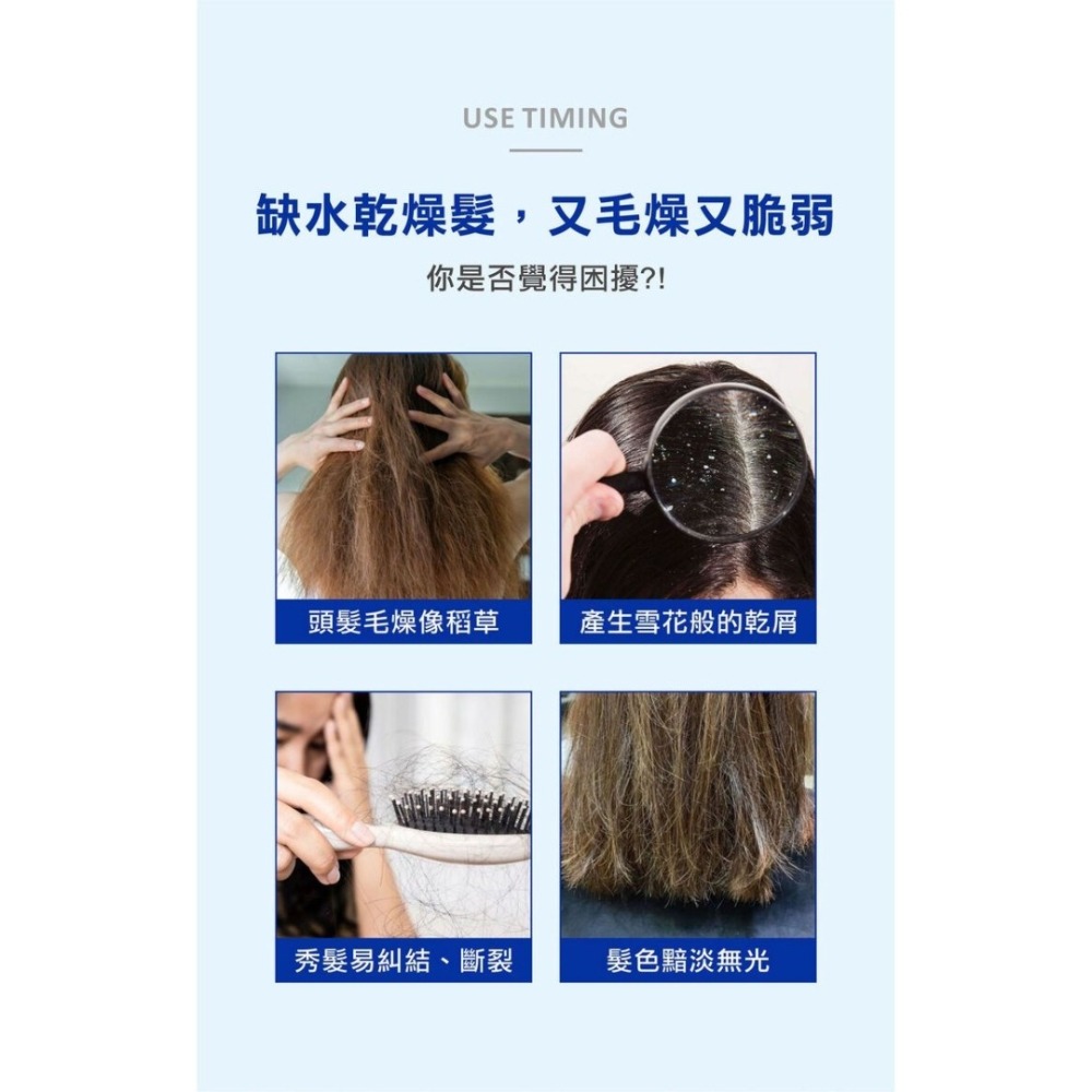 開發票 Amida 蜜拉 保濕洗髮精 1000ml/入-細節圖3